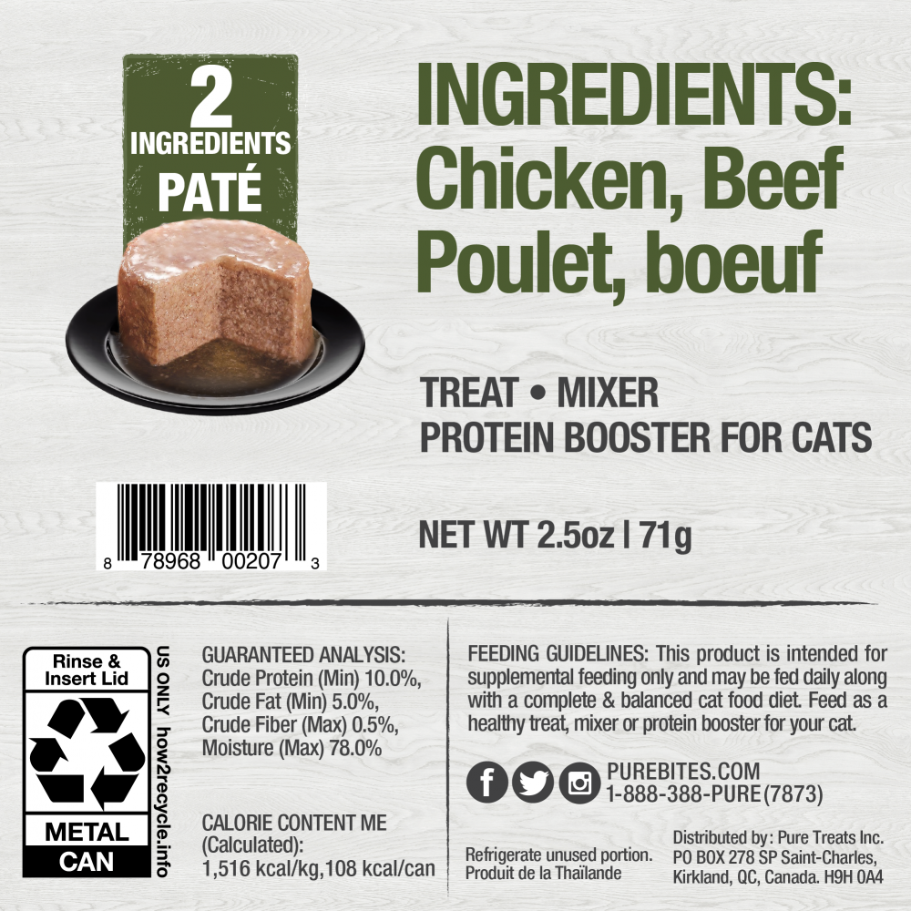 PureBites 100% Pure Chicken & Beef Pate Cat Treat