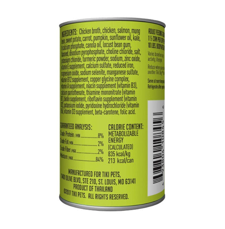 Tiki Dog Aloha Petites Chicken & Salmon Wet Dog Food