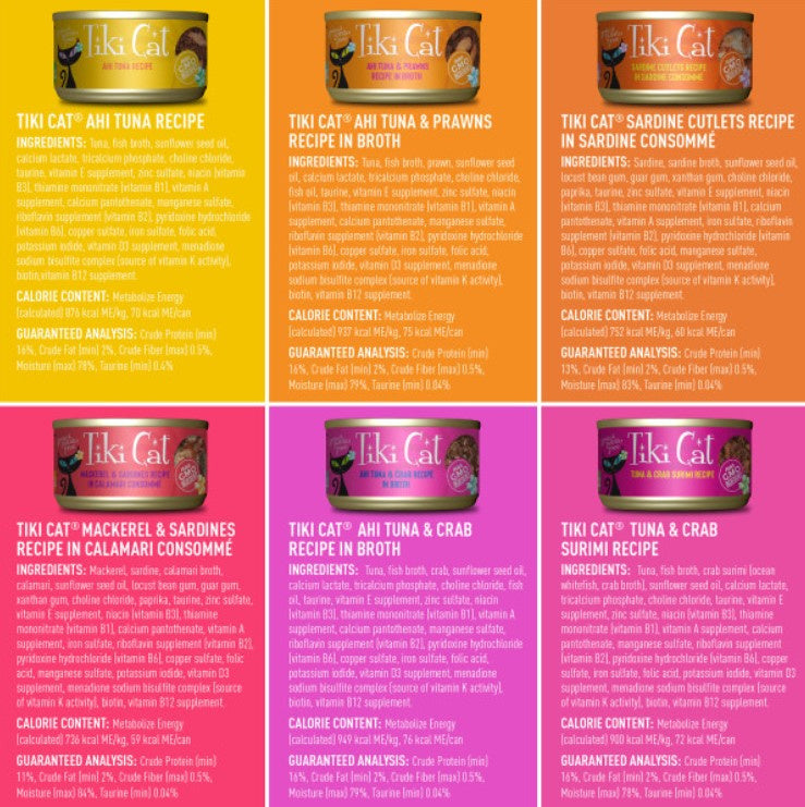 Tiki Cat Fish Favorites Variety Pack Canned Wet Cat Food