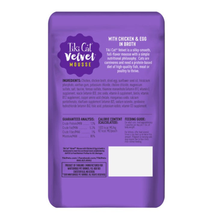 Tiki Cat Velvet Mousse Chicken & Egg Wet Cat Food Pouches