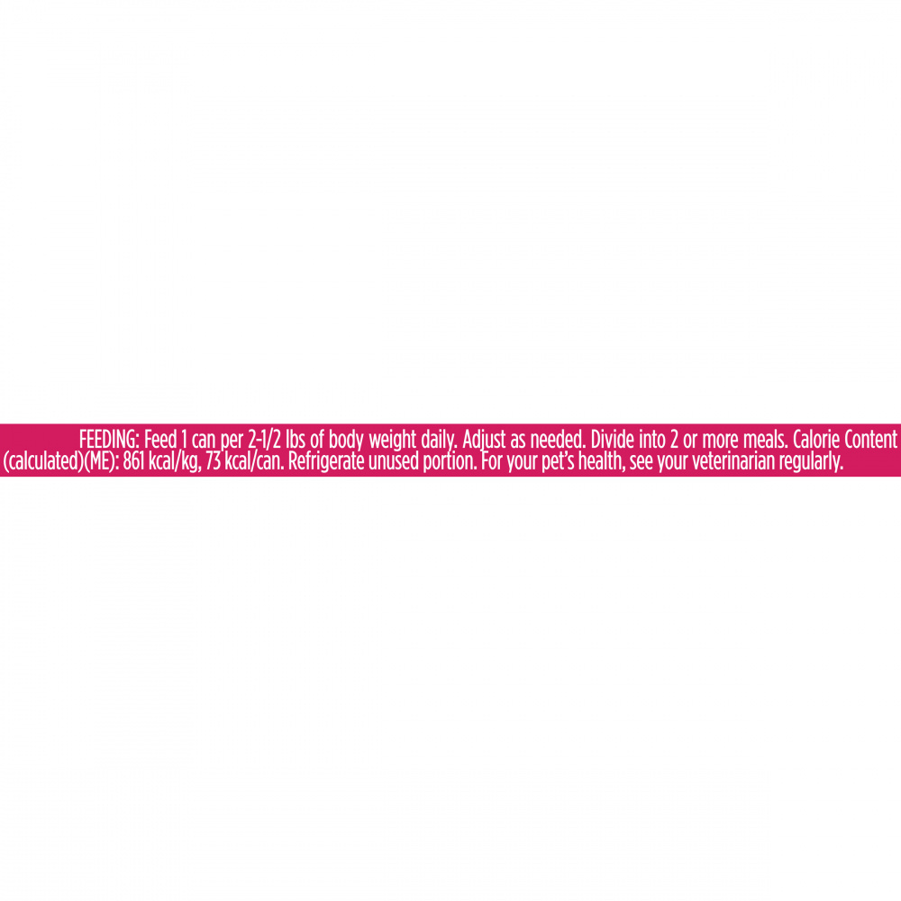 Purina Pro Plan Savor Adult Beef and Cheese Entree in Gravy Canned Cat Food